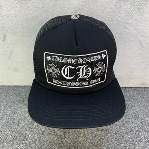 Chrome Hearts Black Hat with White Embroidered Patch